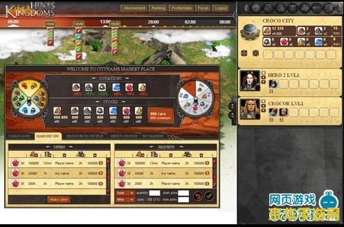 魔兽世界怎么去外域 魔兽世界：通往外域的旅程