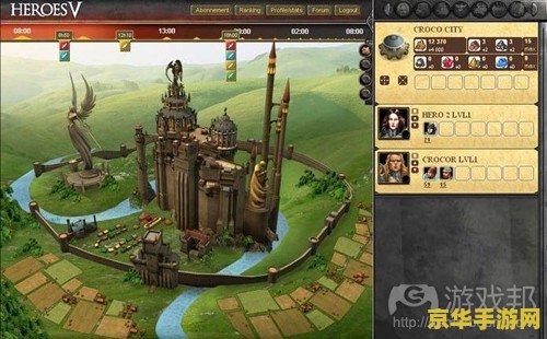 魔兽世界3.2.2：游戏体验与版本更新解析