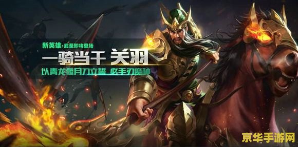 魔兽世界3.2.2：游戏体验与版本更新解析