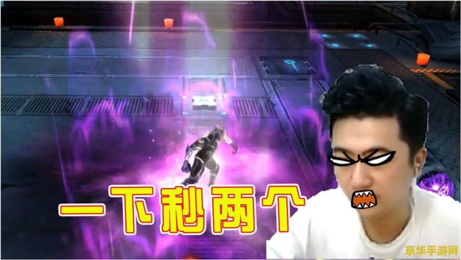 英雄联盟S3总决赛卢本伟——游戏传奇人物
