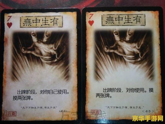 原神反雷电将军特训任务 反雷电将军特训任务：挑战与机遇的交织