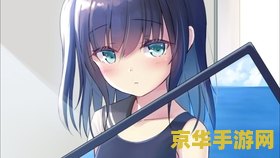 真三国无双6psp 游戏名称：真·三国无双6psp版