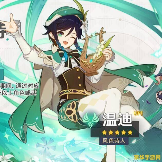 使命召唤9 攻略 使命召唤9：黑色行动2全攻略**