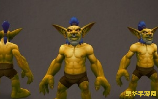 魔兽世界 狼人 魔兽世界：狼人种族的历史与文化