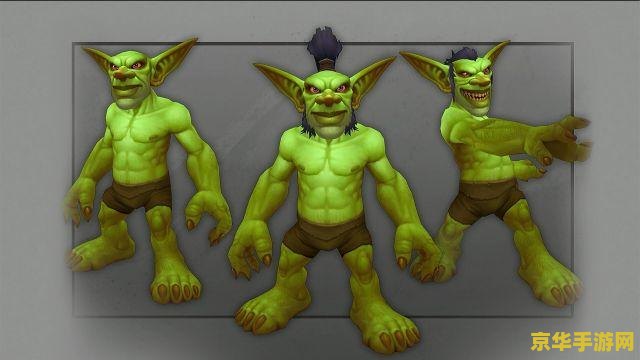 魔兽世界 狼人 魔兽世界：狼人种族的历史与文化