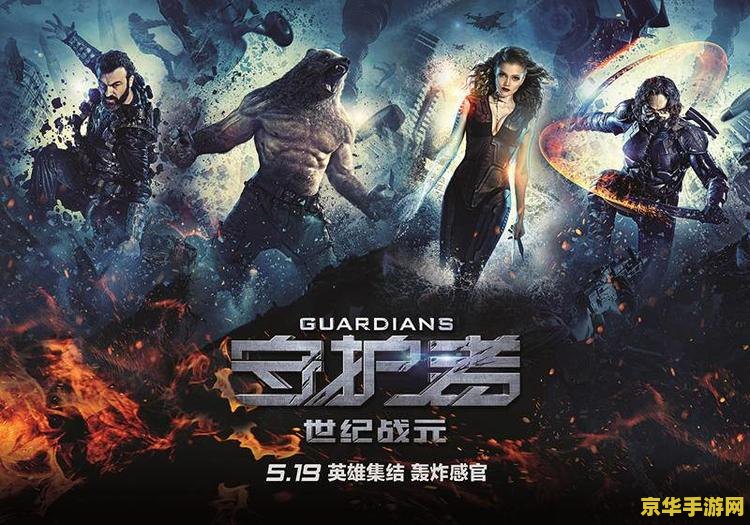 英雄联盟新英雄紫头发——赛娜的神秘起源与崛起