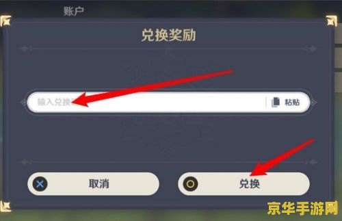 绝望之塔96 绝望之塔96：挑战无极限