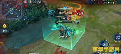王者荣耀墨子如何打好 王者荣耀：墨子攻略