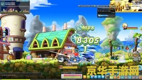 冒险岛唤灵斗师技能