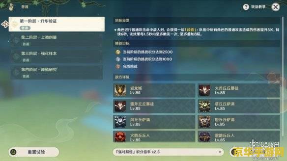 英雄联盟稻草人皮肤重制 英雄联盟稻草人皮肤重制：经典再现，全新体验