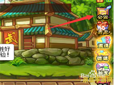三国杀贾诩：策略与智慧的完美结合