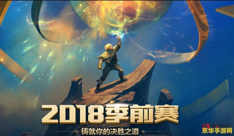 三国杀贾诩：策略与智慧的完美结合