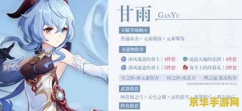 原神暗影蠢动之地怎么打