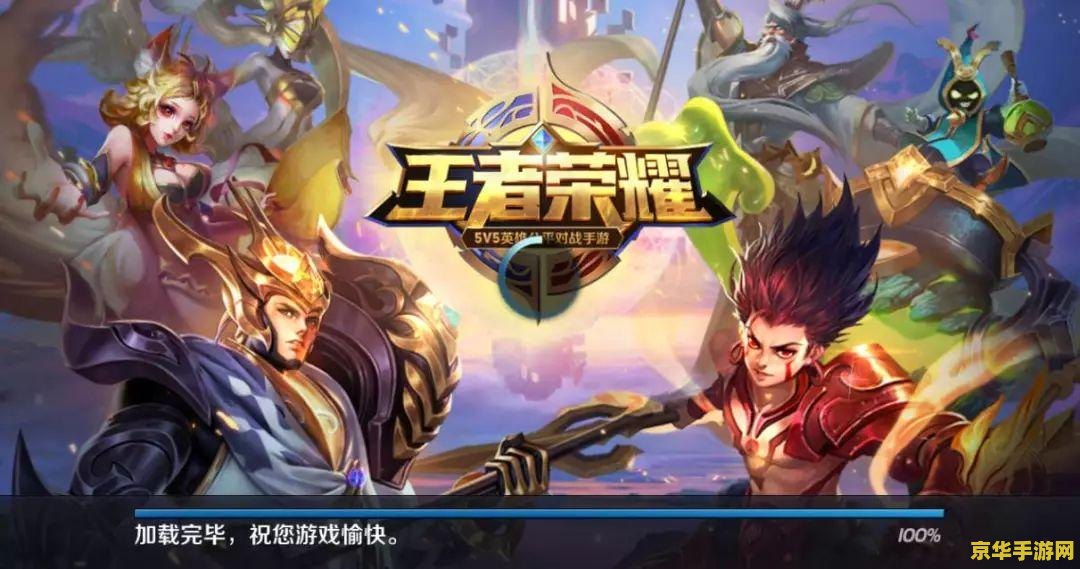 九阴真经3内 九阴真经3内：内功心法的奥秘与修炼之道