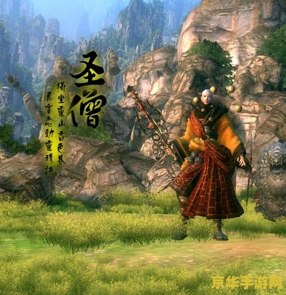 斗战神什么职业赚钱