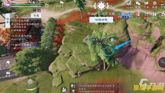 天涯明月刀手游吧 天涯明月刀手游：一款融合了武侠与策略的手机游戏