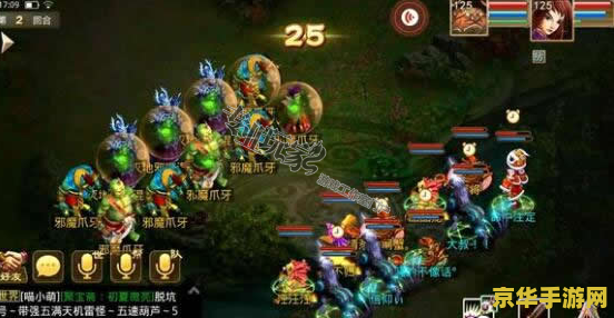 王者荣耀2019猪八戒什么时候出 王者荣耀2019猪八戒上线时间预测**