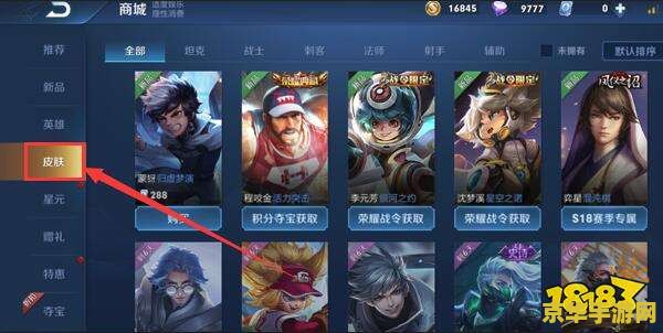 魔兽世界古伊尔 魔兽世界：古伊尔的角色与故事