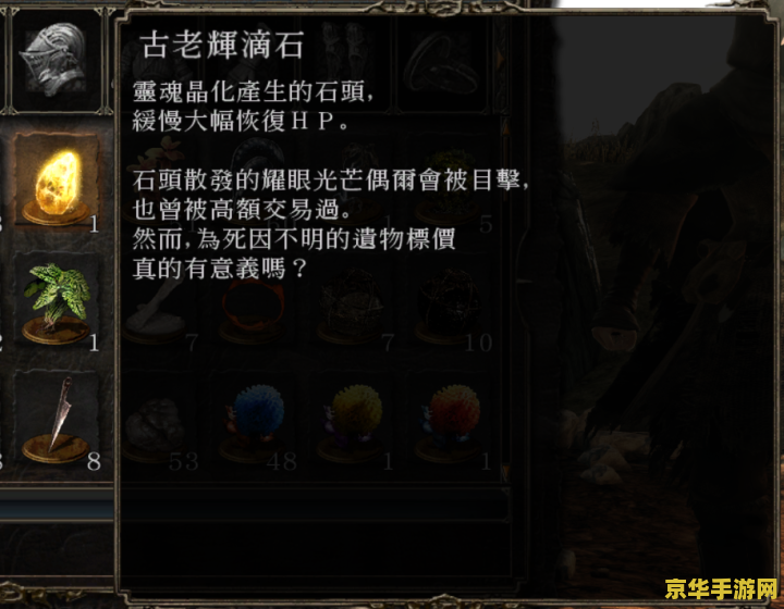 王者荣耀公孙离皮肤属于什么 王者荣耀公孙离皮肤属性解析**