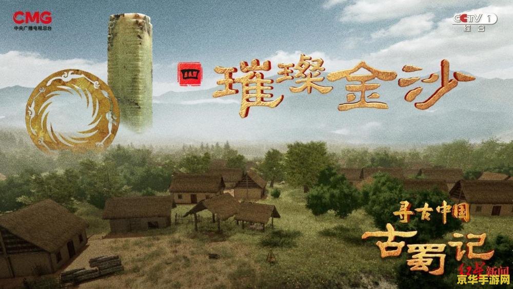 王者荣耀公孙离皮肤属于什么 王者荣耀公孙离皮肤属性解析**