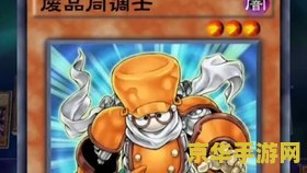 原神岩神瞳位置图最新