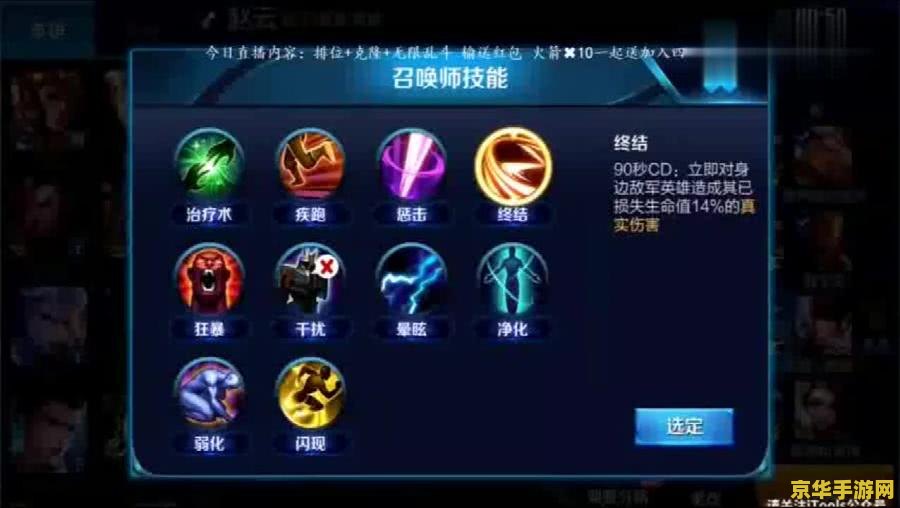 原神米卡元素爆发 米卡：冰霜之心的觉醒