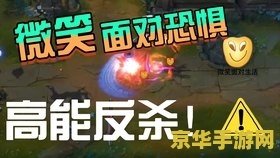 英雄联盟召唤师技能解锁等级 英雄联盟召唤师技能解锁等级
