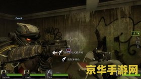 求生之路2弹出 求生之路2：游戏分析与体验