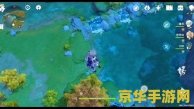 原神天空岛怎么去