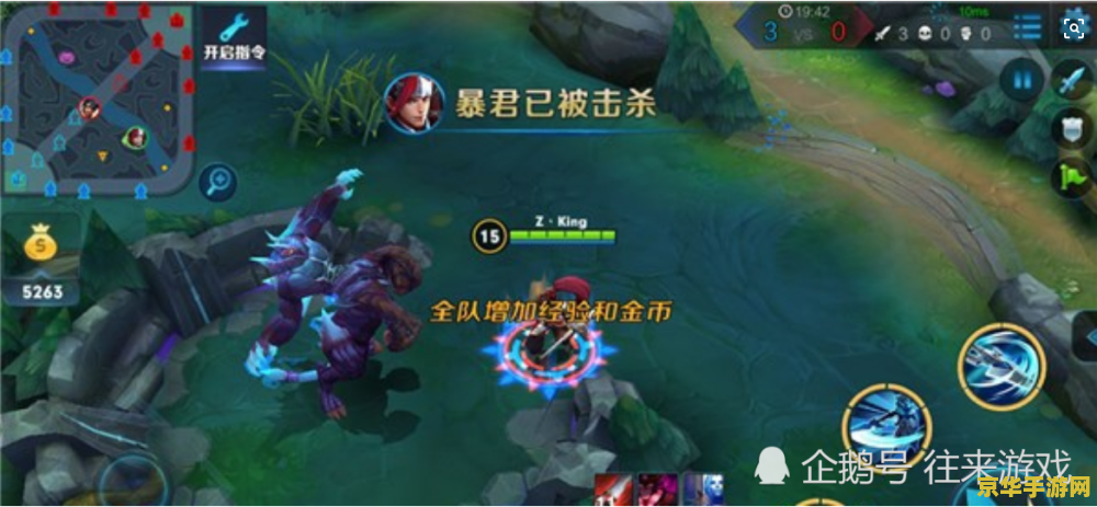 原神鸣草一共有多少 原神鸣草有多少