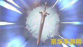 王者荣耀绝地求生为什么老是闪退 王者荣耀绝地求生闪退问题解析