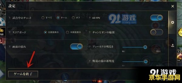 地铁跑酷全人物皮肤解锁版 地铁跑酷全人物皮肤解锁版- 畅享无尽乐趣，解锁全新角色与皮肤