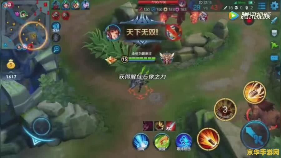 王者荣耀如何打坦克 王者荣耀：突破坦克的防线