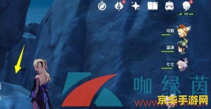 为什么王者荣耀电脑版闪退 为什么王者荣耀电脑版闪退
