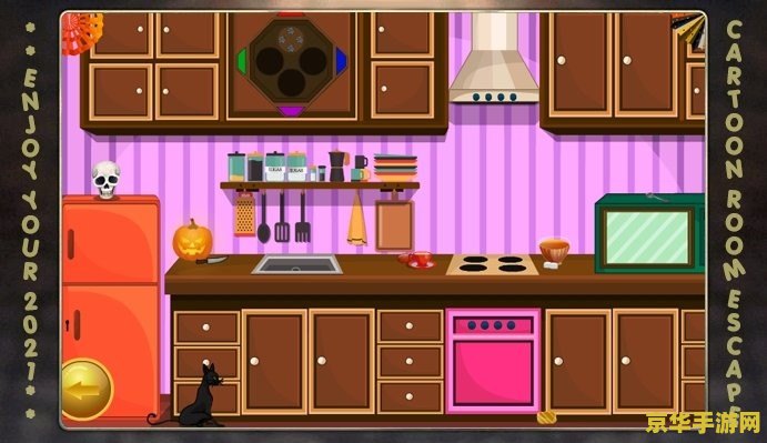 密室逃生攻略 密室逃生攻略：从入门到精通**