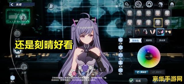 大鱼吃小鱼精装完全版 大鱼吃小鱼：海洋霸主的进化之路