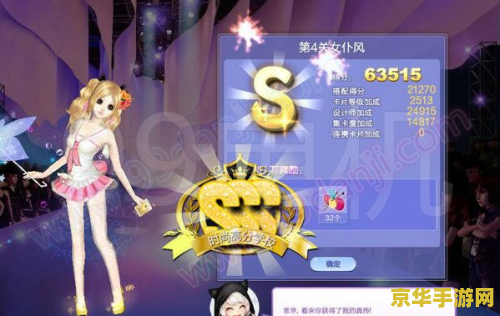 王者荣耀恺主什么技能 王者荣耀恺主什么技能
