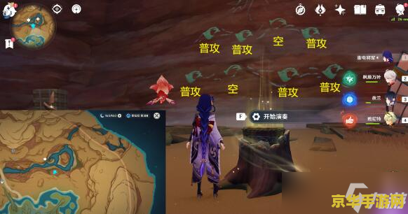 王者荣耀恺主什么技能 王者荣耀恺主什么技能