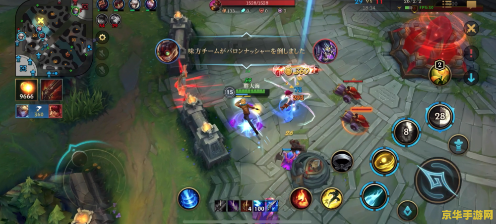 原神女主值得培养吗 原神女主值得培养吗**