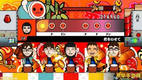 太鼓达人安卓版：节奏游戏的激情与挑战