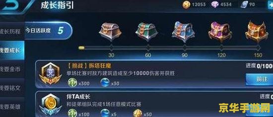 王者荣耀什么英雄单挑伤害最高 王者荣耀：单挑之巅，谁与争锋