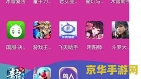 网游之九重天 网游之九重天