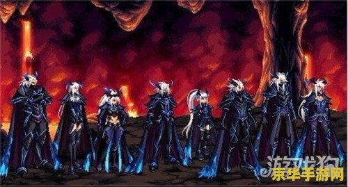 DNF天空套1到12套外观图片