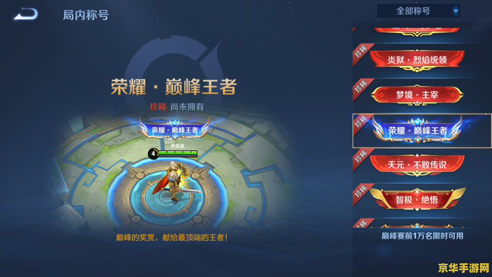 我的世界地图 我的世界地图：探索无限可能