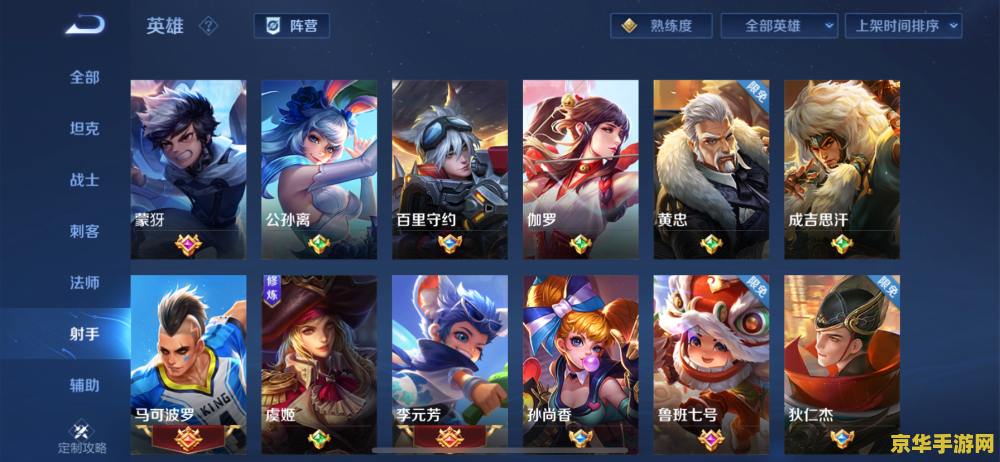 原神有元素精通的杯子吗 原神有元素精通的杯子吗
