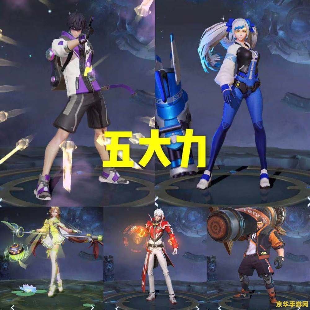 斗战神哪个职业输出高 斗战神：哪个职业输出最高？