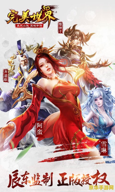 王者荣耀12赛季是什么时候 王者荣耀12赛季：荣耀之战再燃战火