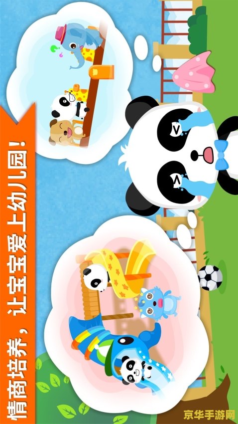 黑暗骑士加点 黑暗骑士：加点攻略