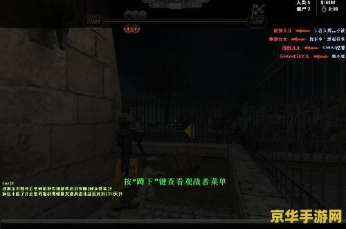 原神芬德尼尔之顶路线怎么上去 建议：原神芬德尼尔之顶路线攻略：如何轻松攀登至游戏中的最高峰