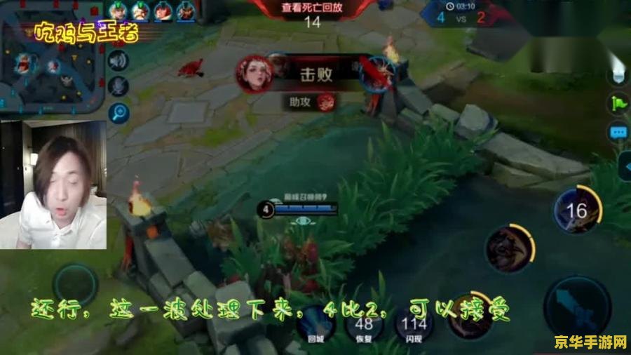 王者荣耀法强出什么技能 王者荣耀法强出装攻略：如何选择合适的技能**